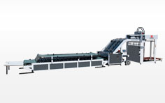 ZFM系列 全自动贴面机